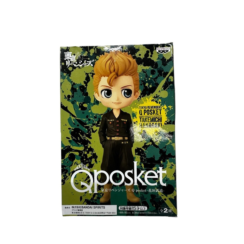 BanPresto - Tokyo Revengers - Q Posket - Takemichi Hanagaki‎ Statue Version B